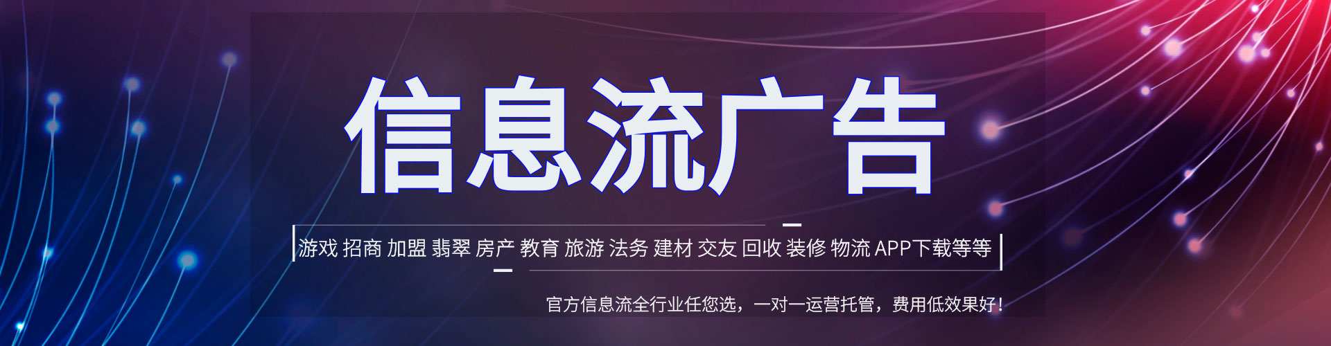 临海sem优化师