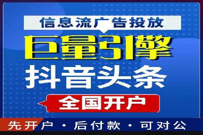 案例解读：SEM推广代运营公司如何助力品牌崛起