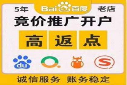 SEM外包在教育培训行业的应用案例