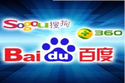 百度推广的创意写作与优化技巧——多行业成功案例解读